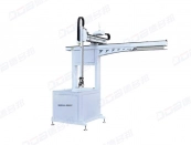 Single Machine Gantry Loader
