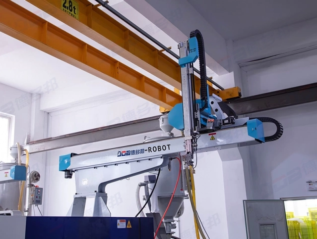 High-Speed Bullhead Servo Manipulator