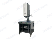 High-Power Ultrasonic Welding