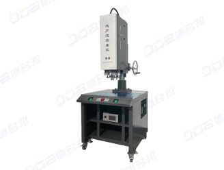 High-Power Ultrasonic Welding