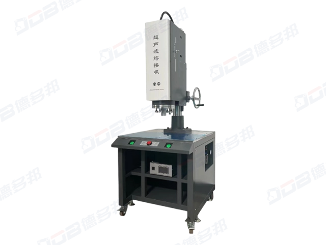 High-Power Ultrasonic Welding