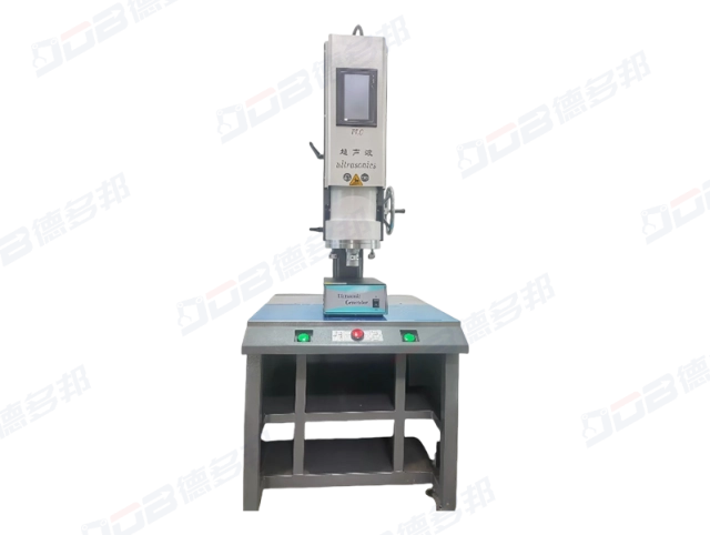 High-Power Ultrasonic Welding