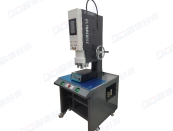 3500 Ultrasonic Plastic Welding Machine
