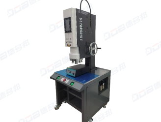 3500 Ultrasonic Plastic Welding Machine