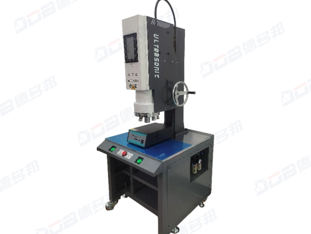 3500 Ultrasonic Plastic Welding Machine