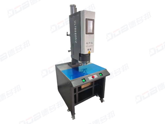 3500 Ultrasonic Plastic Welding Machine