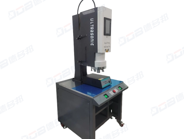 3500 Ultrasonic Plastic Welding Machine