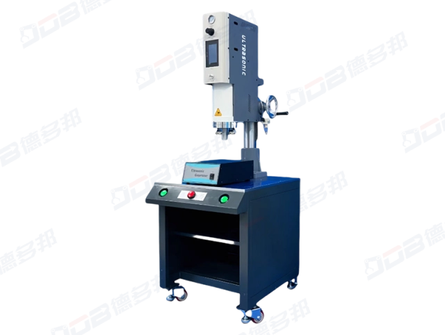 3500 Ultrasonic Plastic Welding Machine