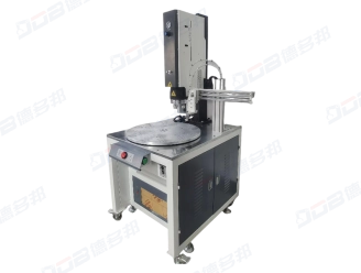 Ultrasonic Turntable Welding Machine