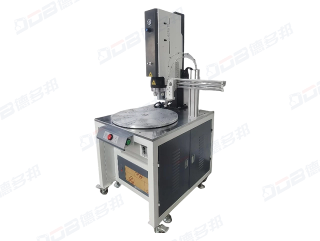 Ultrasonic Turntable Welding Machine