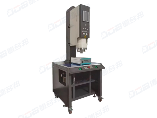 6500W Ultrasonic Welding Machine