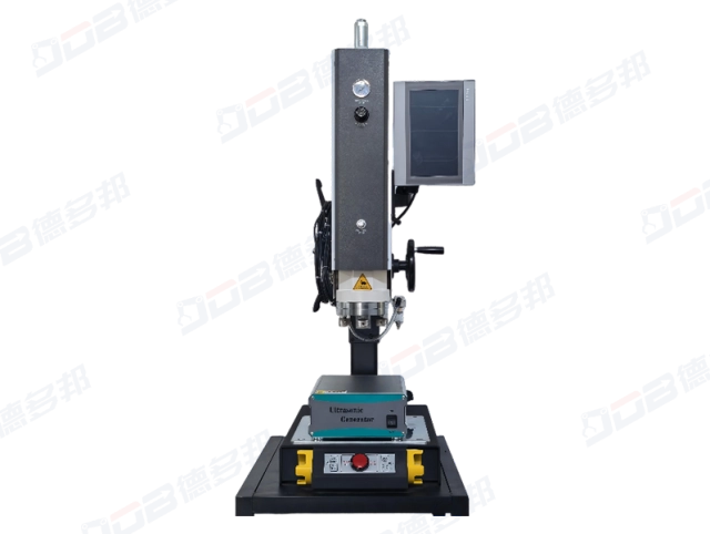6500 Servo Plastic Welding Machine