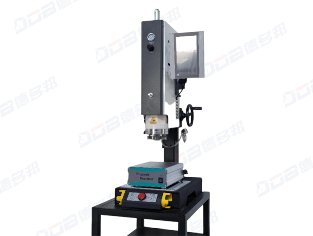 6500 Servo Plastic Welding Machine