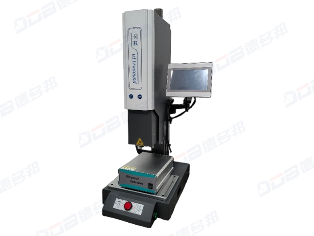 4000W Servo Plastic Welding Machine