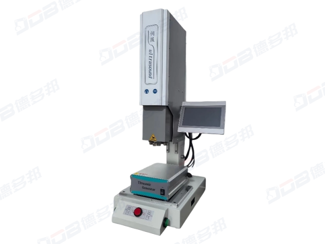 4000W Servo Plastic Welding Machine