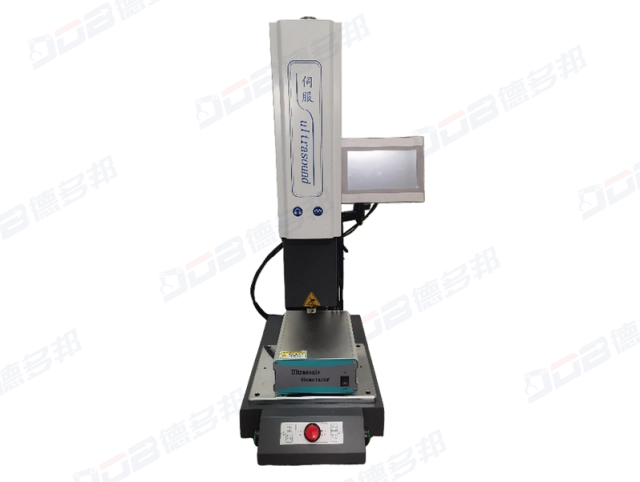 4000W Servo Plastic Welding Machine